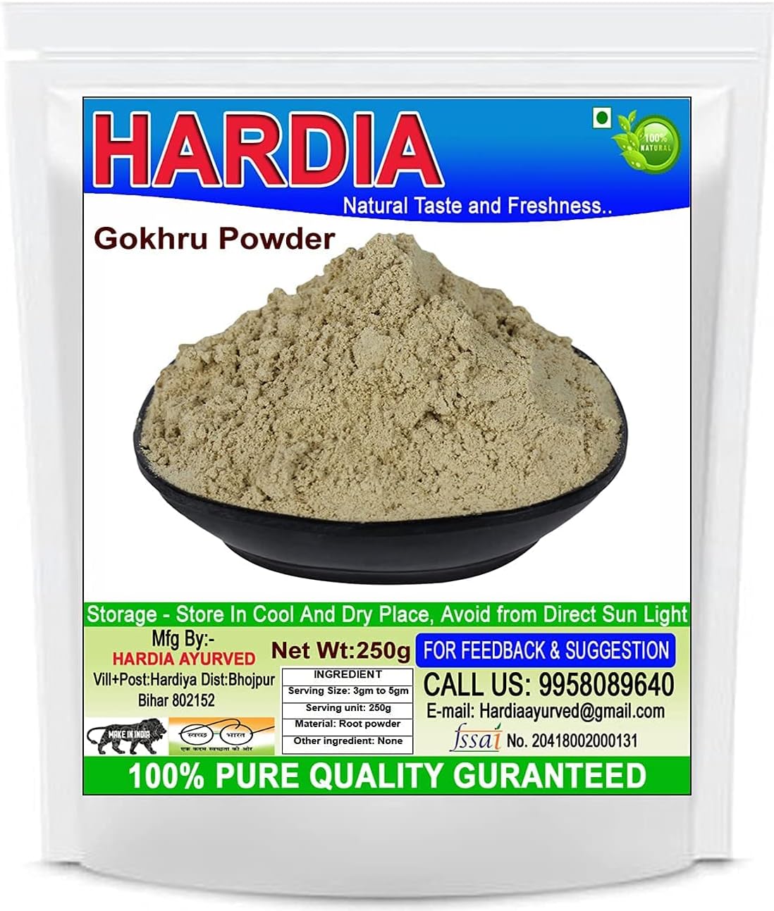 CROW Hardia Gokhru Powder 250gm