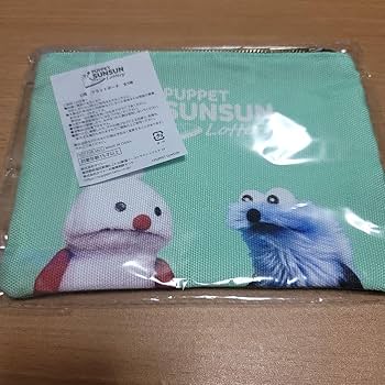 【バラ売り⭕️】パペットスンスン スンスン ノンノン タイトーくじ バラ売り⭕️】パペットスンスン スンスン ノンノン タイトー