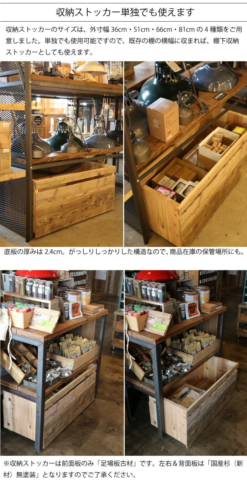 ウッドプロ 収納ベンチ 【公式通販】