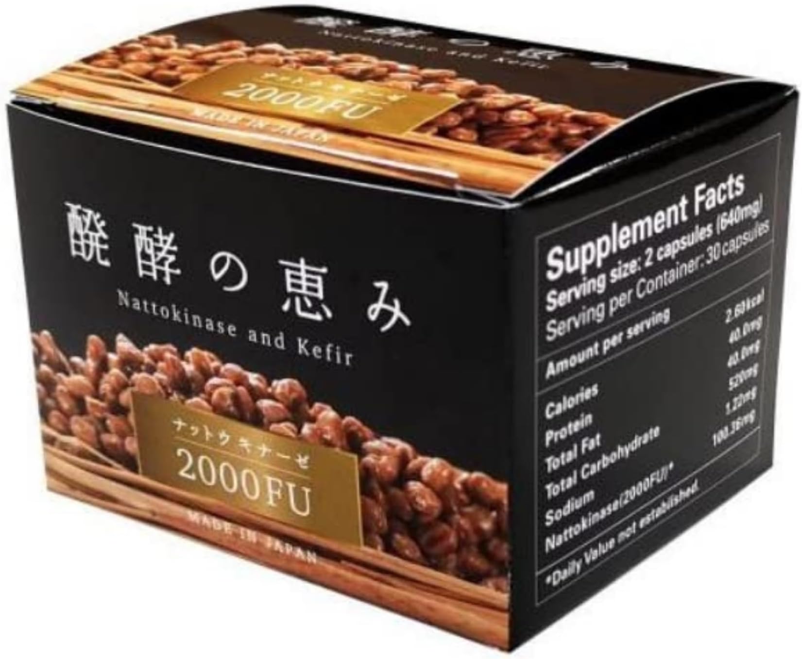 - Nattokinase 2,000 FU and Kefir Supplement - Made in Japan - Patented Double Edged Support for Cardiovascular and Circulatory System (30 Capsules)