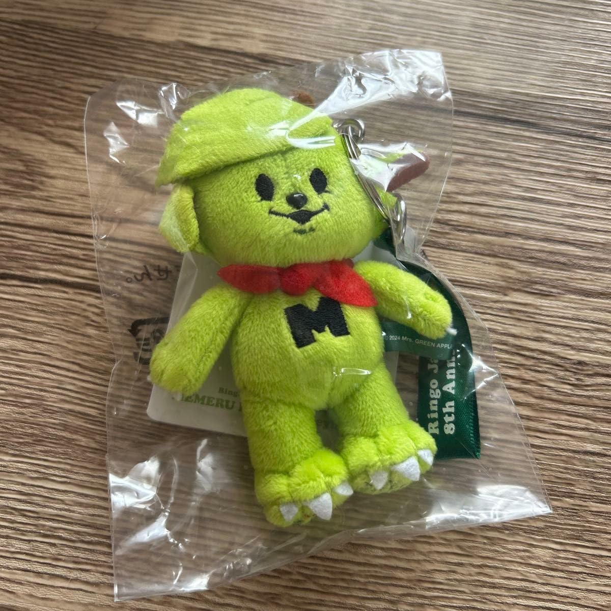 ミセスグリーンアップル メ キーホルダー ☆Mrs. GREENAPPLE ミセス