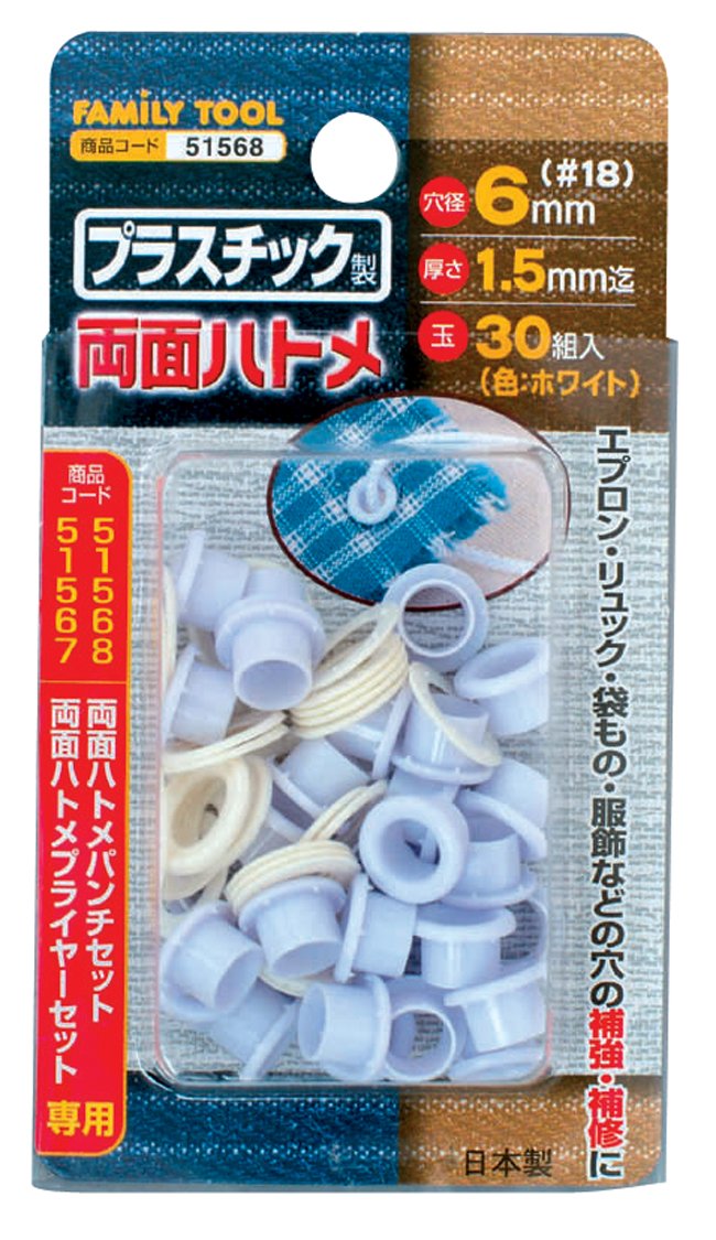 ねむページ② Amazon.co.jp: 三共コーポレーション H&H 異径ニップル G1/8×G1