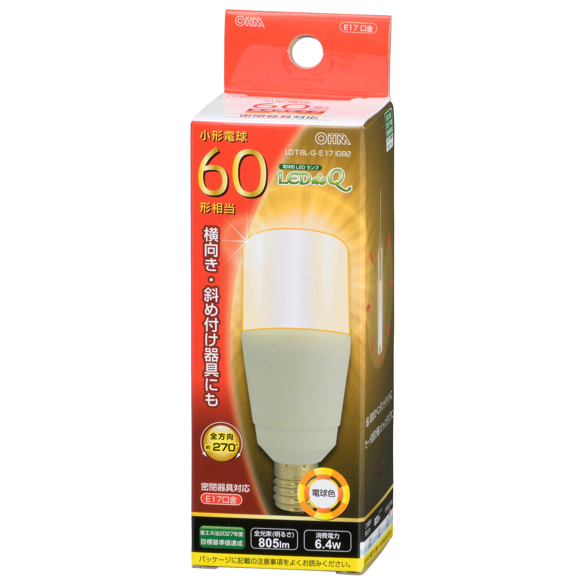 Amazon | LED電球 T形 E17 60形相当 電球色 LDT6L-G-E17 IG92 06-3739