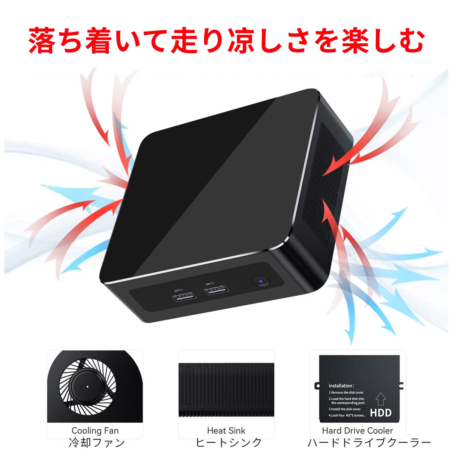2022！Ryzen5(6コア12スレッド)/超速SSD/RAM8GB/レノボ Amazon.co.jp: ミニPC Ryzen 6コア12スレッド（最大4.3GHz