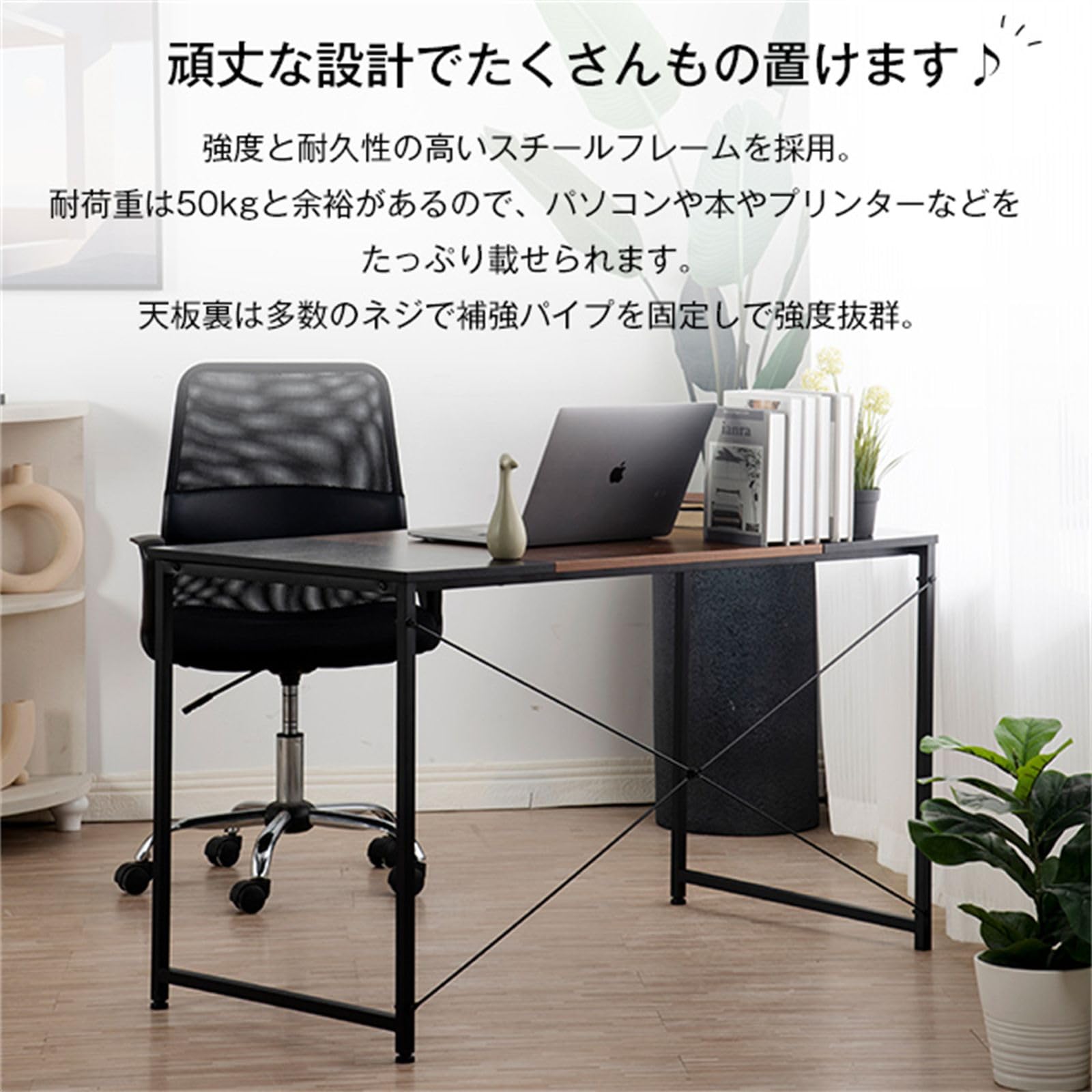 Amazon | CAGUUIA パソコンデスク 机 pcデスク 勉強机 幅120x奥行60cm