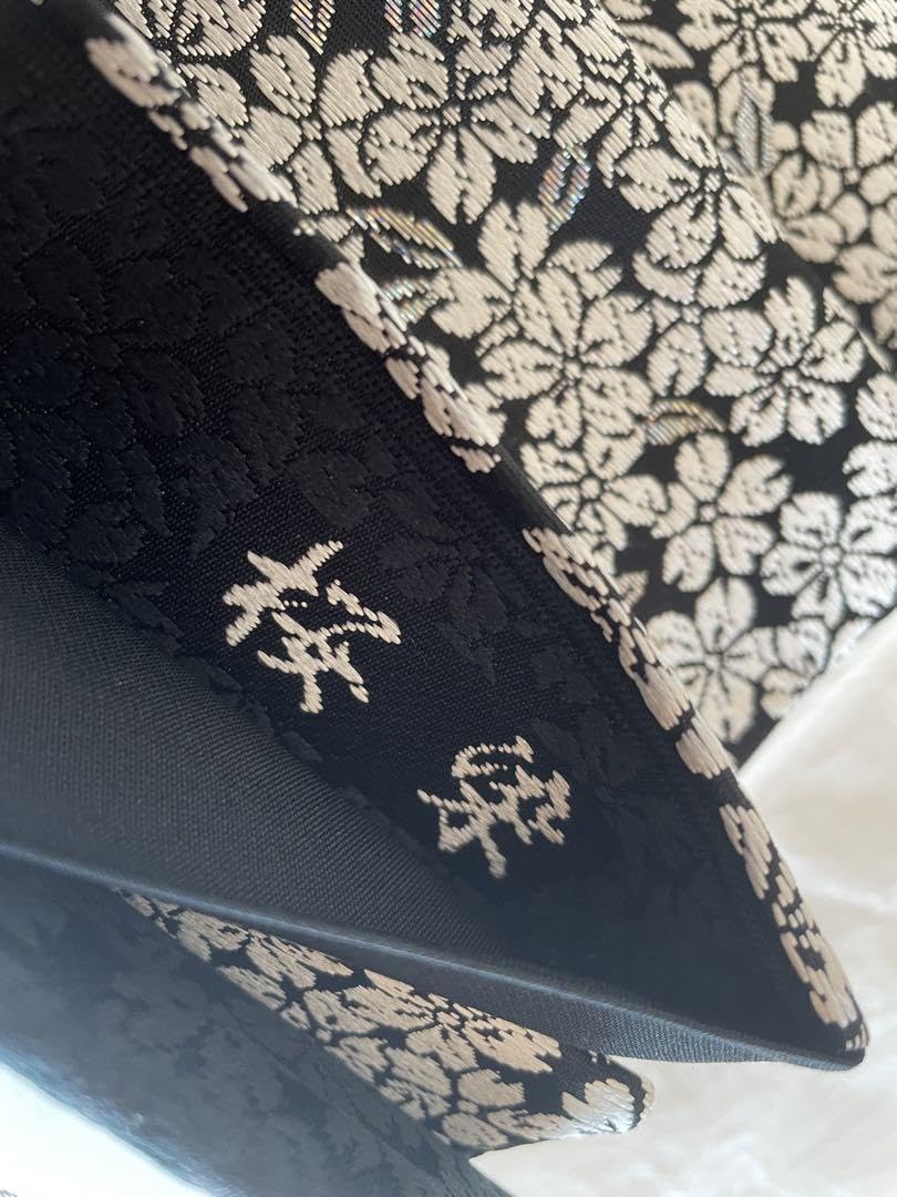 Amazon.co.jp: 袋帯 名 桜染 桜 ラメ箔 銀糸 正絹 帯 着物 日本和装  