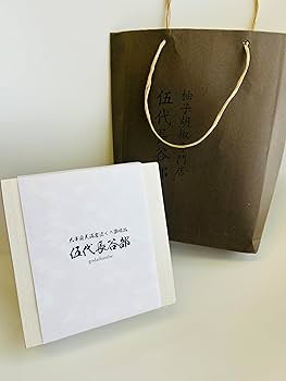 Amazon | 調味料 ギフト 高級 桐箱 薬味 七味 一味 詰め合わせ 5