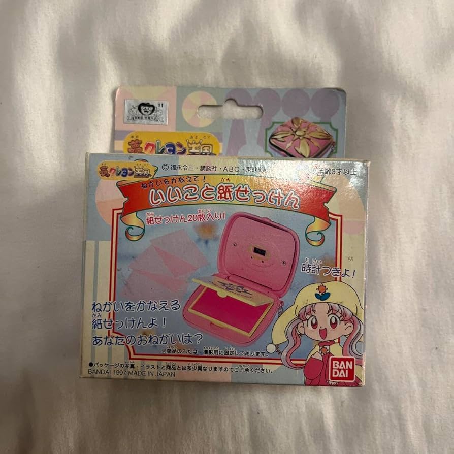 Amazon.co.jp: 夢のクレヨン王国 いいこと紙せっけん : 文房具