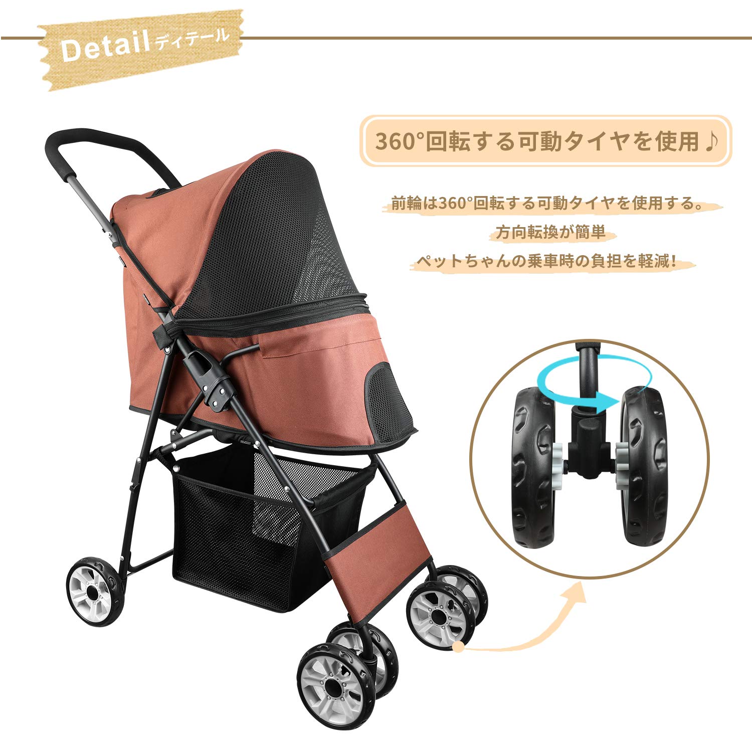 Amazon.co.jp: Dopet ペットカート わんわんカート 4輪 折りたたみ