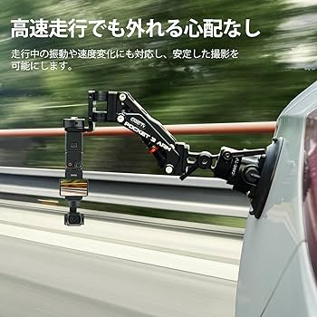Amazon | Came-TV 吸盤マウント 車載カメラマウント DJI Osmo Pocket 3 Amazon | Came-TV 吸盤マウント 車載カメラマウント DJI Osmo Pocket 3