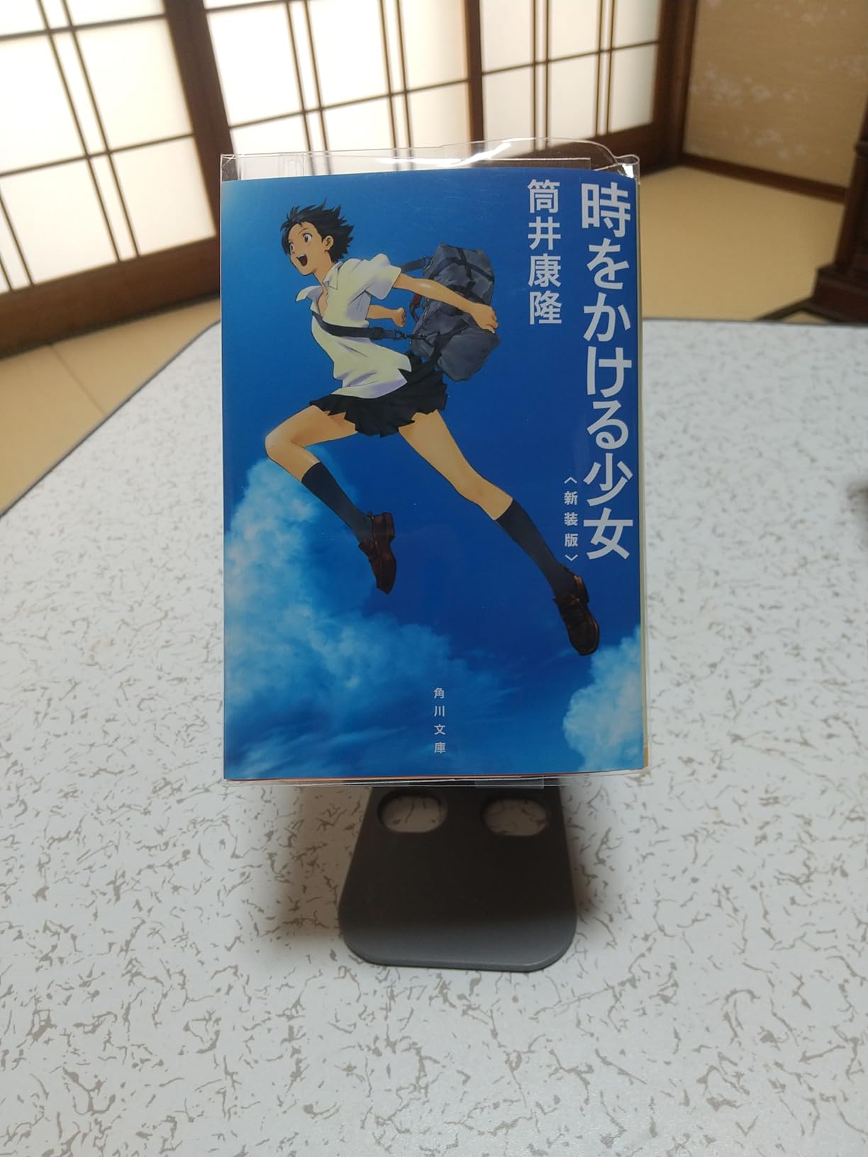 お客様イメージ