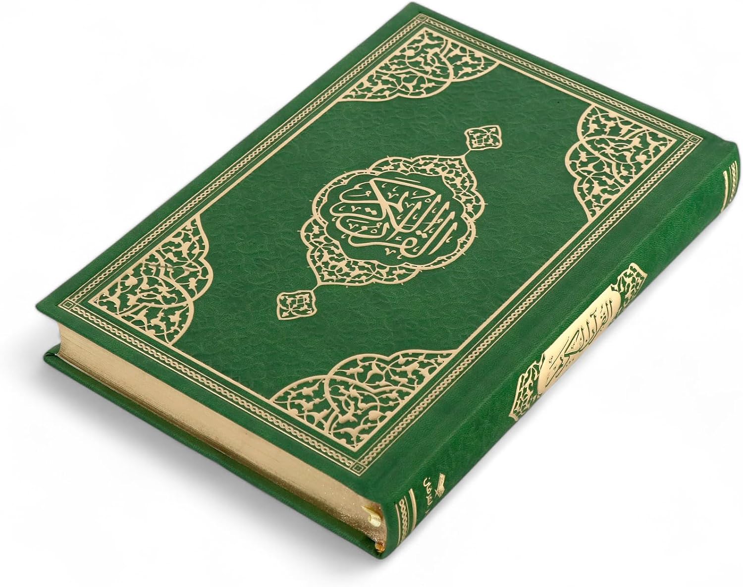 FURKAN The Noble Qur'an Arabic Large Size, Al Quran Al Karim, Islamic Gift, Gift for Men & Women, (6.7x9.5″) Thermo Leather Quran - Green