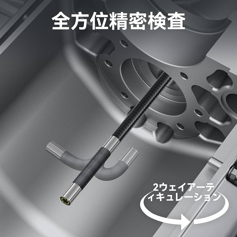 Amazon.co.jp: Teslong 先端可動式ファイバースコープ USB C内視