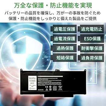 新品 型番 MXV9V 大容量バッテリー 新品 型番 MXV9V 大容量バッテリー Amazon.co.jp: WorldPlus