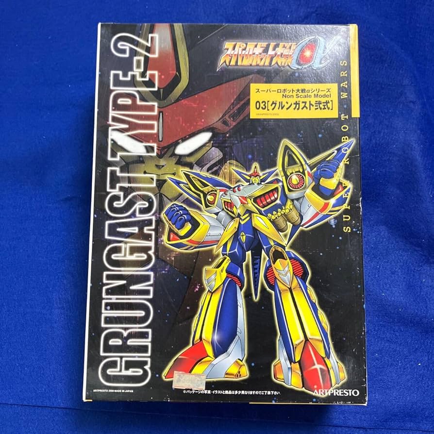 【レア！未組立】スパロボ ガレージキット2種セット Amazon.co.jp: アートブレスト スーパーロボット大戦αシリーズ