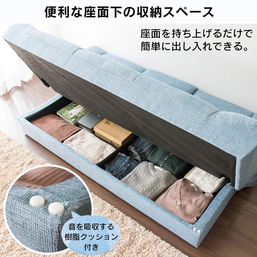 【値下げ！】相談可能！アイリスプラザ ソファベッド 2WAY 2.5人掛け 折りたたみテーブル たっぷり収納付き チャコールグレー 幅185㎝ Amazon｜アイリスプラザ ソファベッド 2WAY 2.5人掛け 折りたたみ
