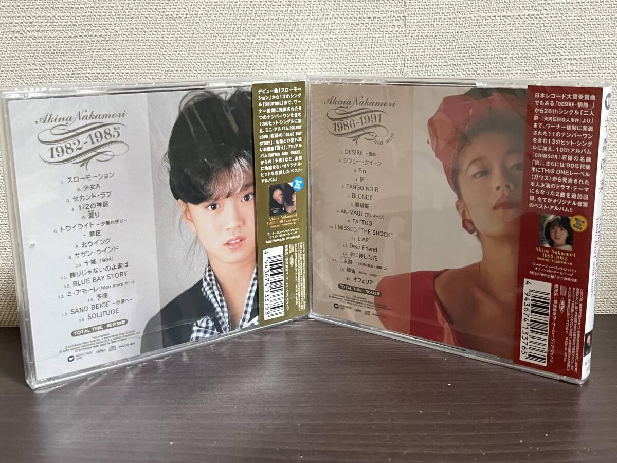 中森明菜　１６枚組　CDベストコレクション1982～1991 Amazon.co.jp: 品『中森明菜 ベストコレクション 1982-1985 1986