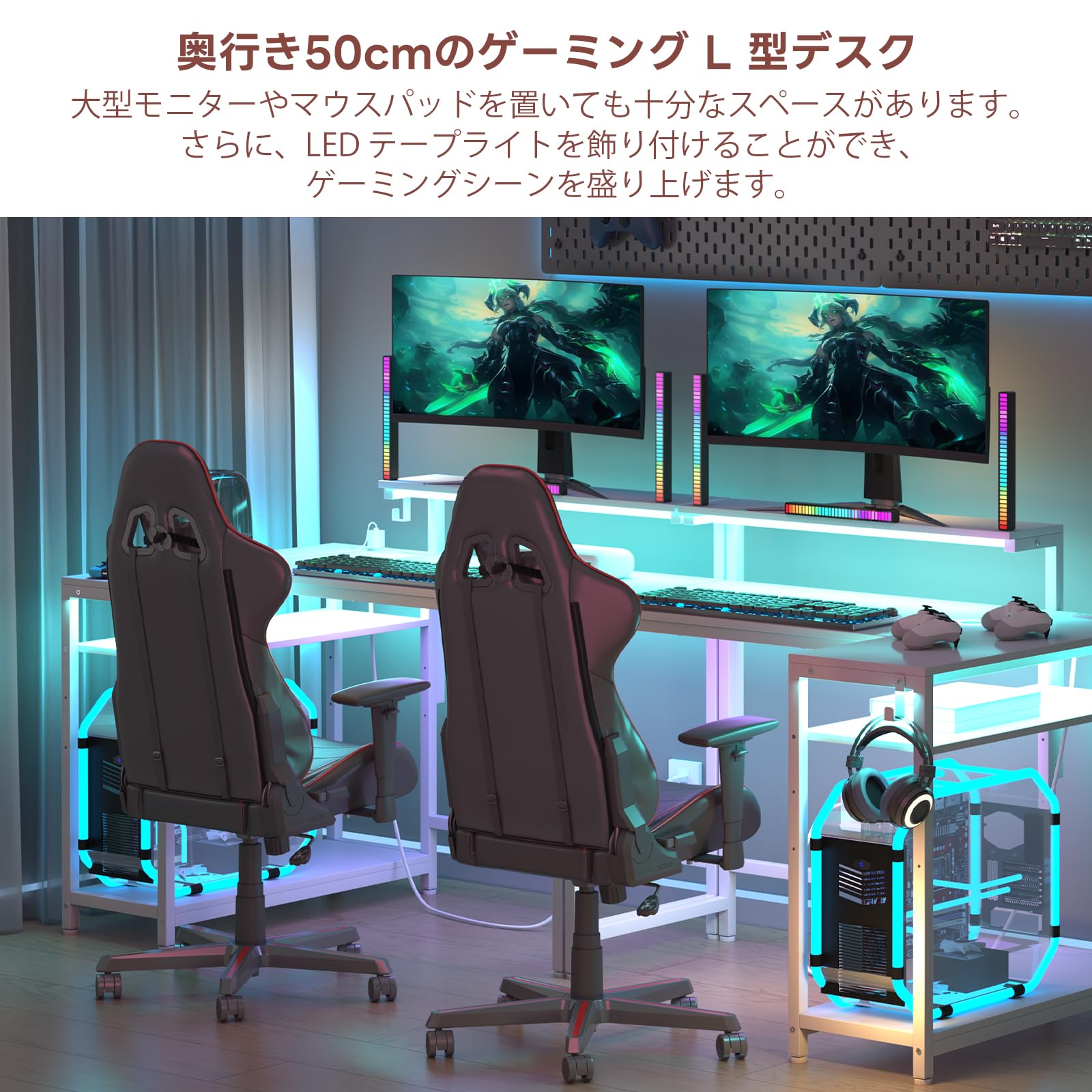 モニター台1個付き棚板高さ調節左右設置可能PCパソコンデスク幅110×奥行き80 Amazon | 【モニター台1個付き・棚板高さ調節・左右設置可能