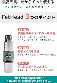 Amazon | 【 コンデンサーマイク用 マイクプリアンプ マイクの音