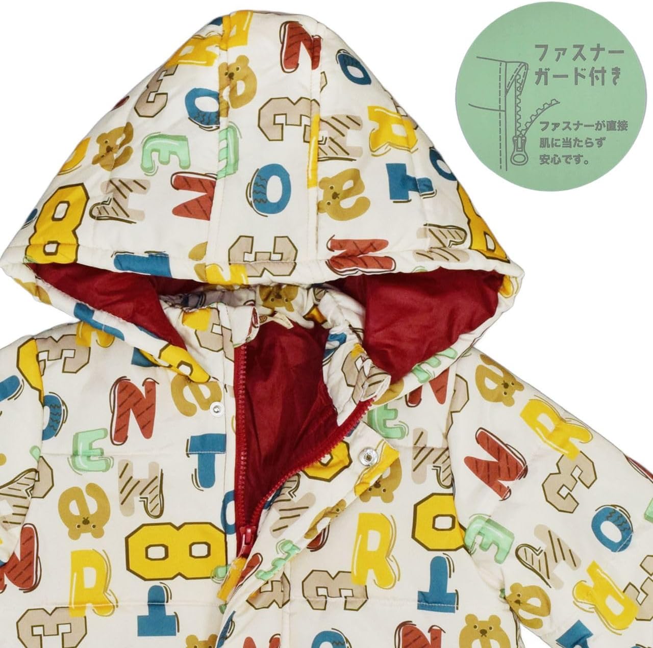 ジャンプスーツ 女の子 キッズ カラーロゴプリント 撥水加工