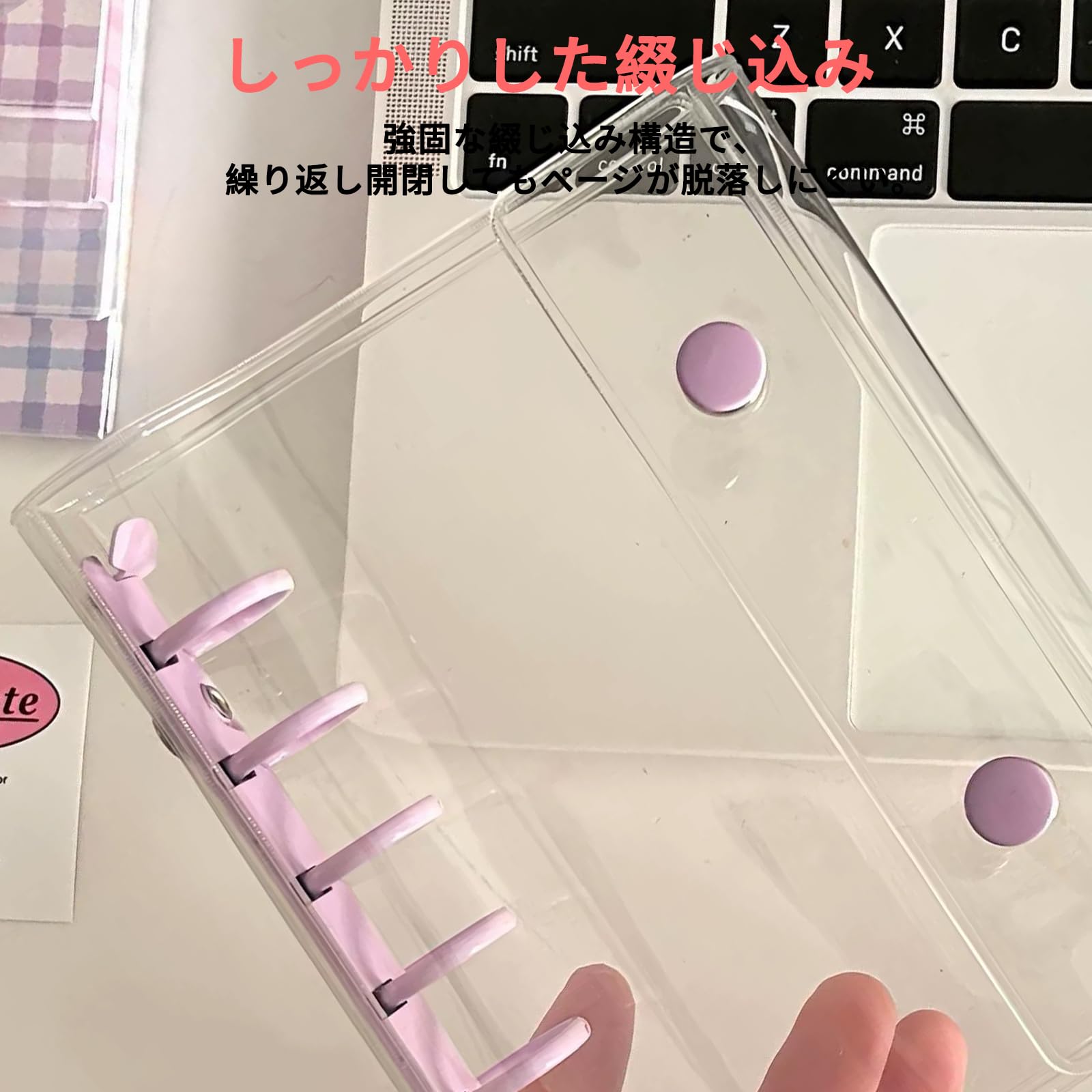 Amazon.co.jp: シール帳 透明 A7 透明バインダー クリアバインダー 6穴