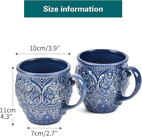 Miniatura 6 de Sungmor Juego de vajilla de porcelana de estilo anaglifo antiguo barroco, juego de 2 tazas de café, tazas grandes de 18 onzas con asa, tazas de