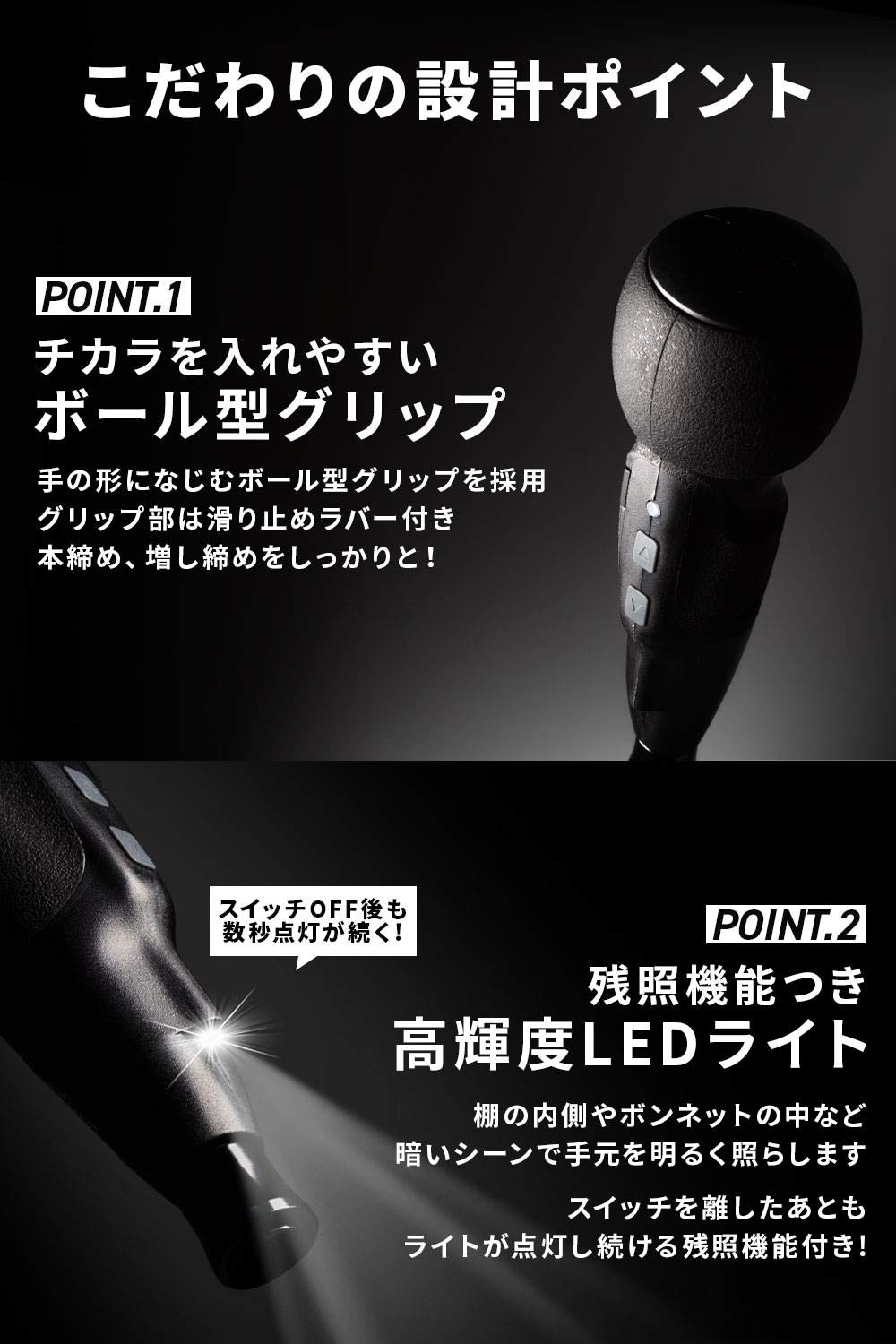 らるらる Amazon | VOICE (ヴォイス) 電動ドライバー RAQUL (ラクル