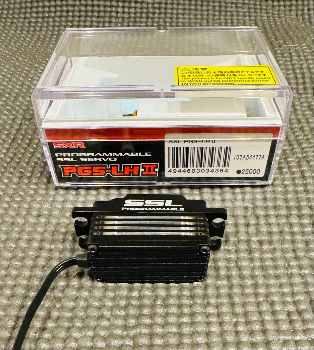 サンワ PGS-LH Ⅱ プログラマブル ブラシレス ロープロサーボ サンワ PGS-LH Ⅱ プログラマブル ブラシレス ロープロサーボ Sanwa