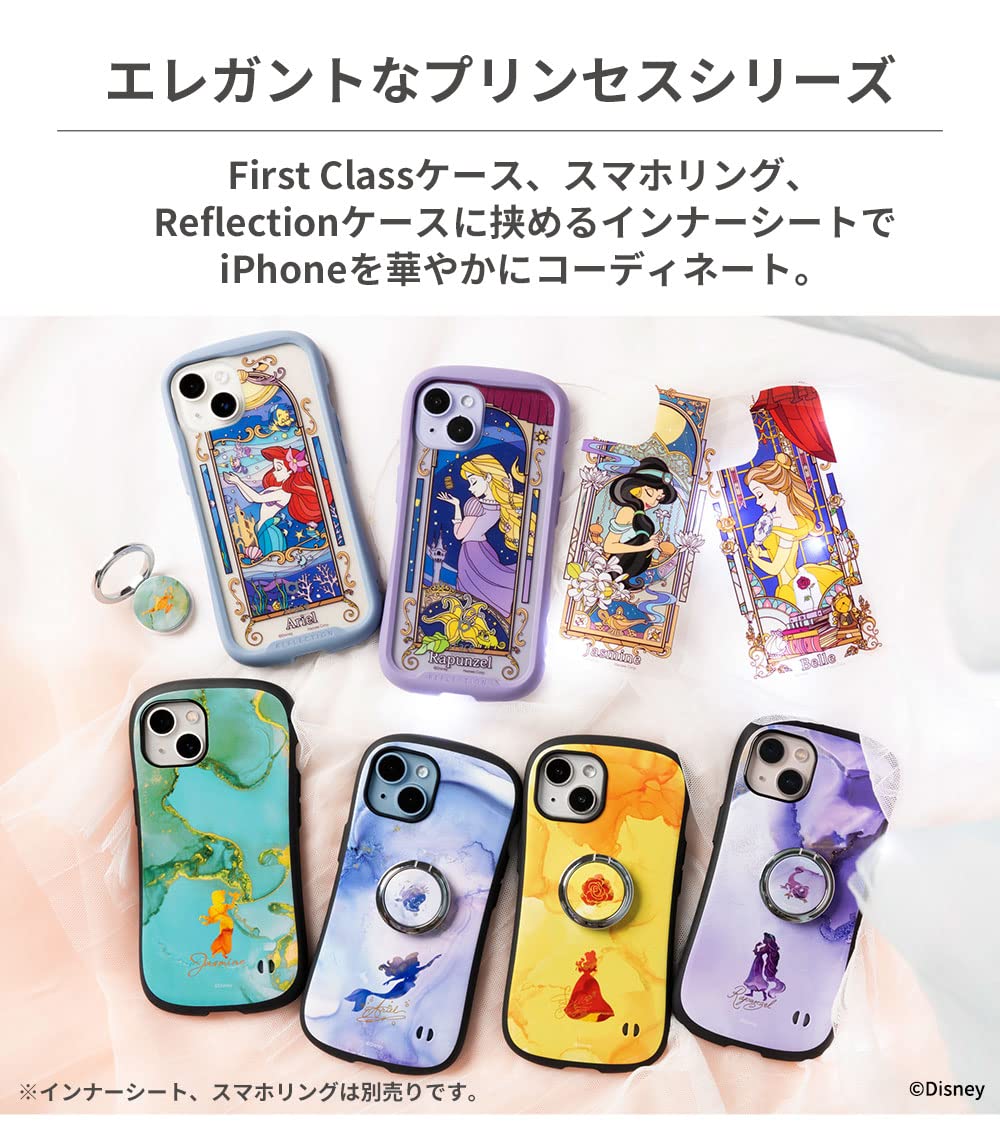 Amazon.co.jp: iFace First Class ディズニー iPhone 12/12 Pro ケース 