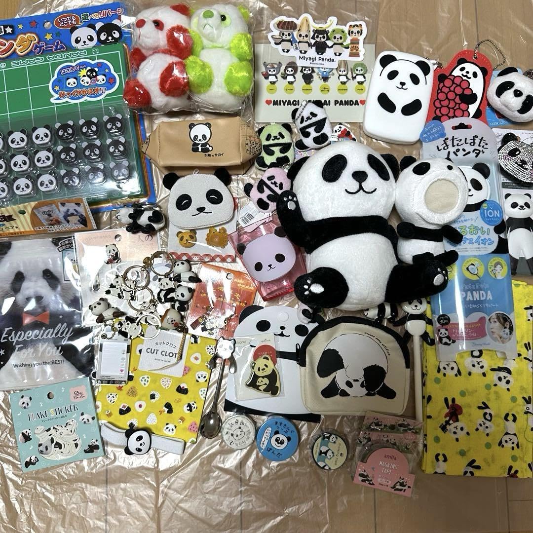 Amazon.co.jp: 大量 パンダグッズ まとめ売り 50個セット 段ボール