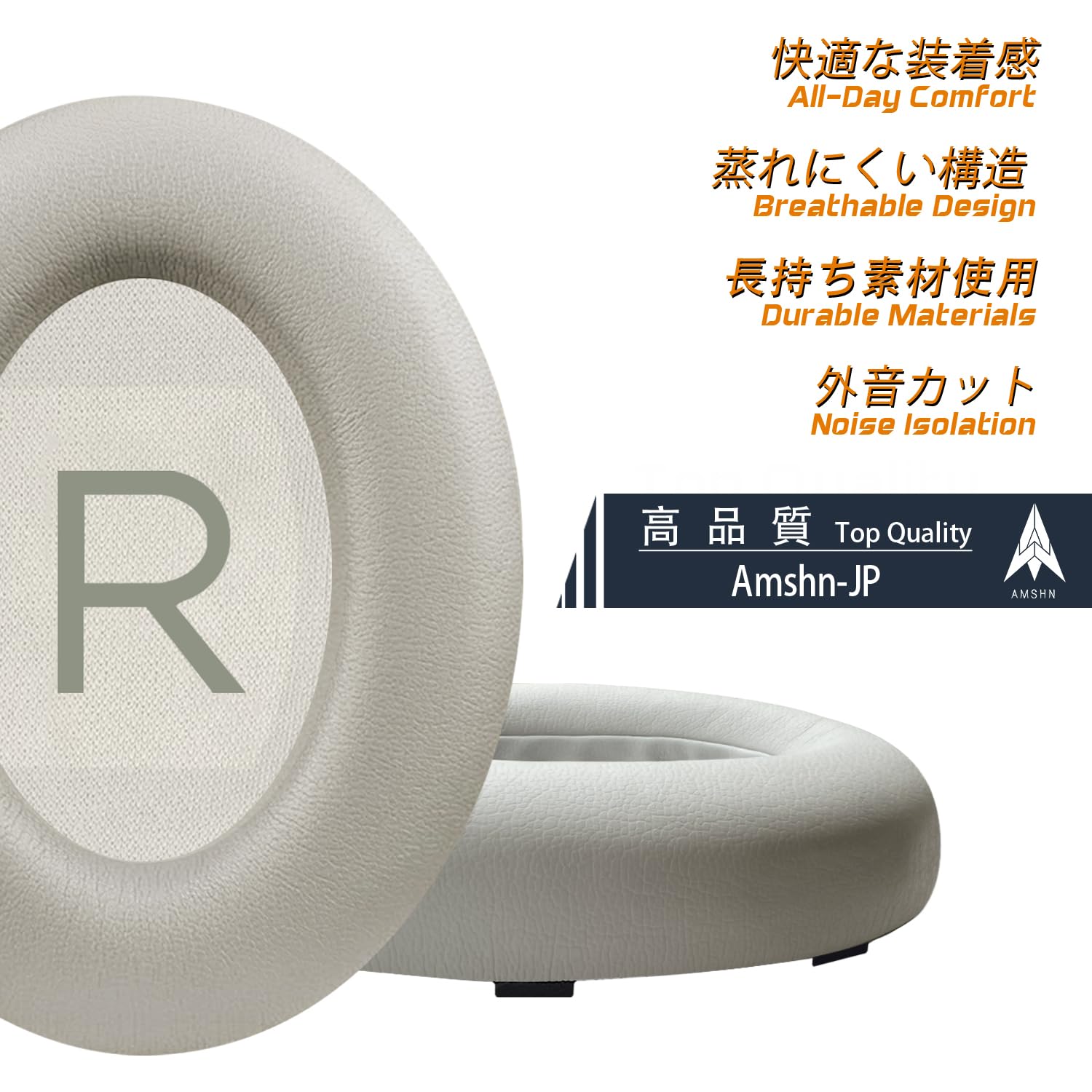 Amazon | Bose（ボーズ）700 NC700 ヘッドホン対応 交換用