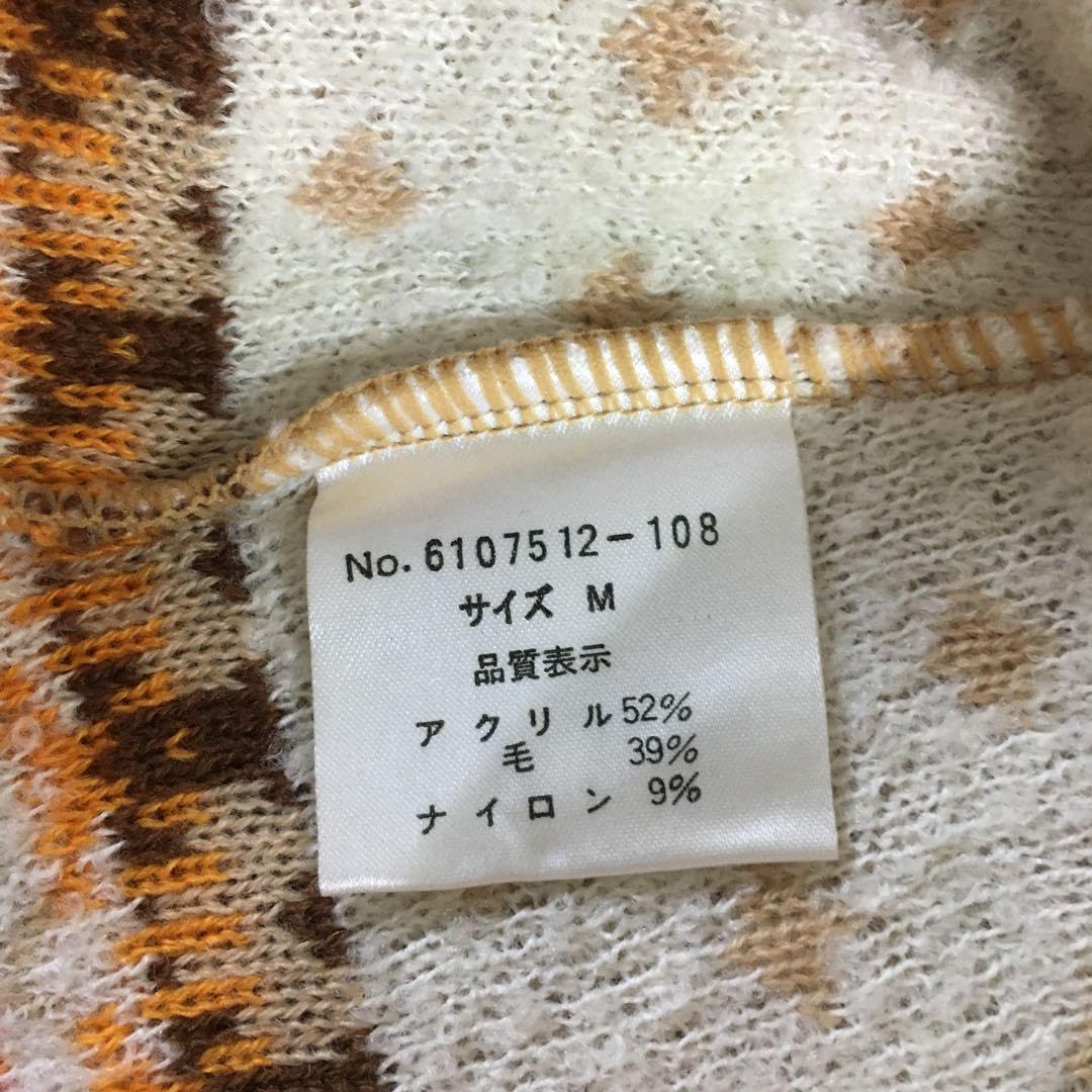 【平成レトロ】メゾピアノ　うさぎちゃん　ジャンバースカート 平成レトロ】メゾピアノ うさぎちゃん ジャンバースカート