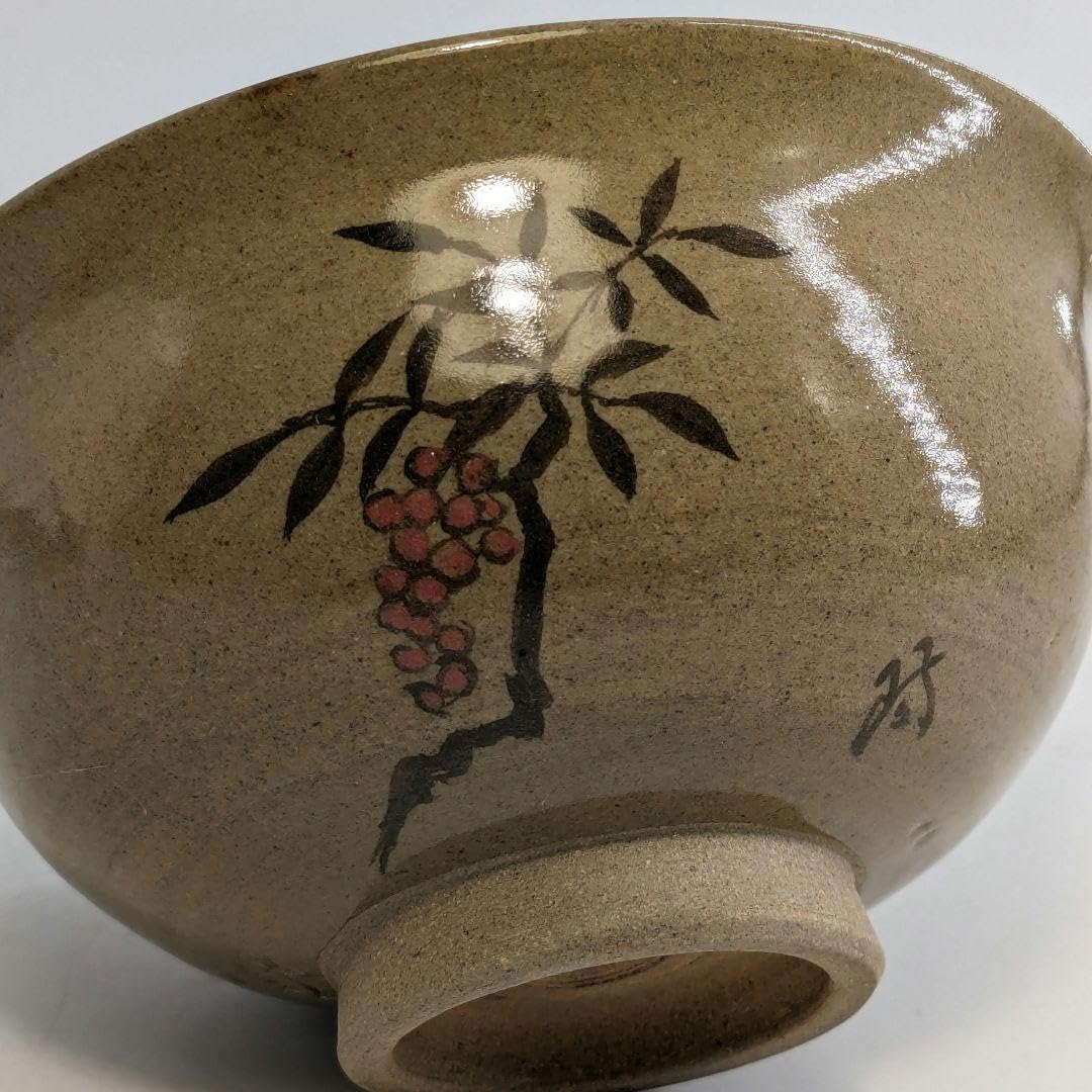 Amazon.co.jp: 宮川陽仙 虫明焼 藤絵茶盌 抹茶碗 抹茶茶碗 茶道具 茶器