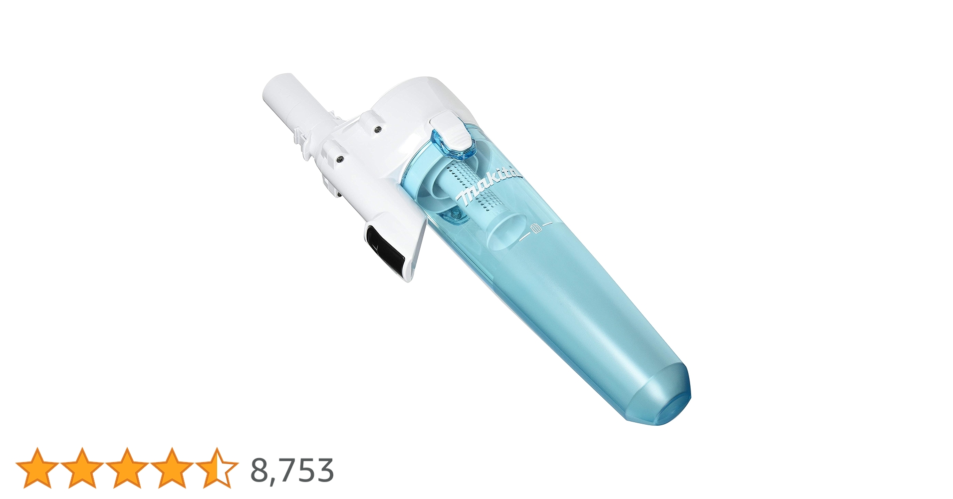 マキタ 充電式クリーナー CL282FD ロック付サイクロンアタッチメント付 CL282FD | 株式会社マキタ