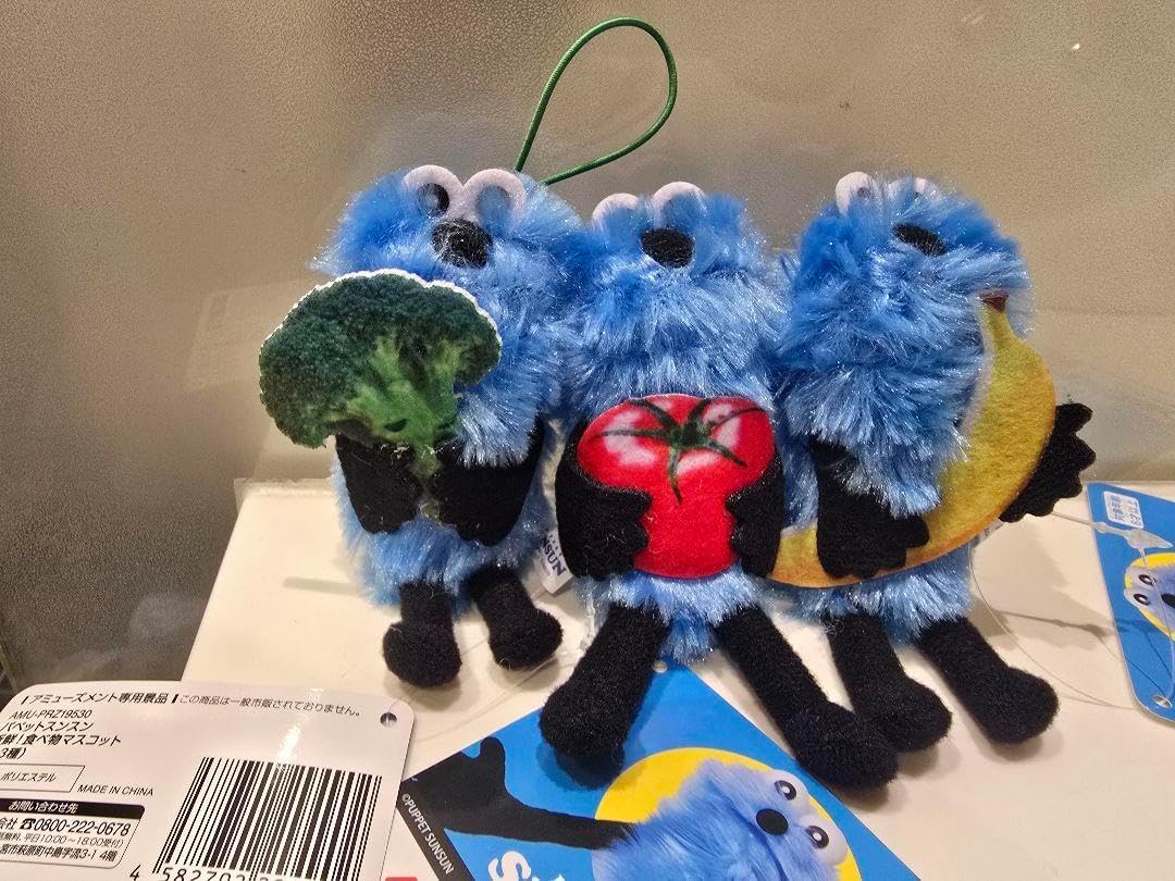 【新品タグ付き】パペットスンスン　新鮮！食べ物マスコット　全３種　コンプリート パペットスンスン 新鮮！食べ物マスコット プライズの商品詳細