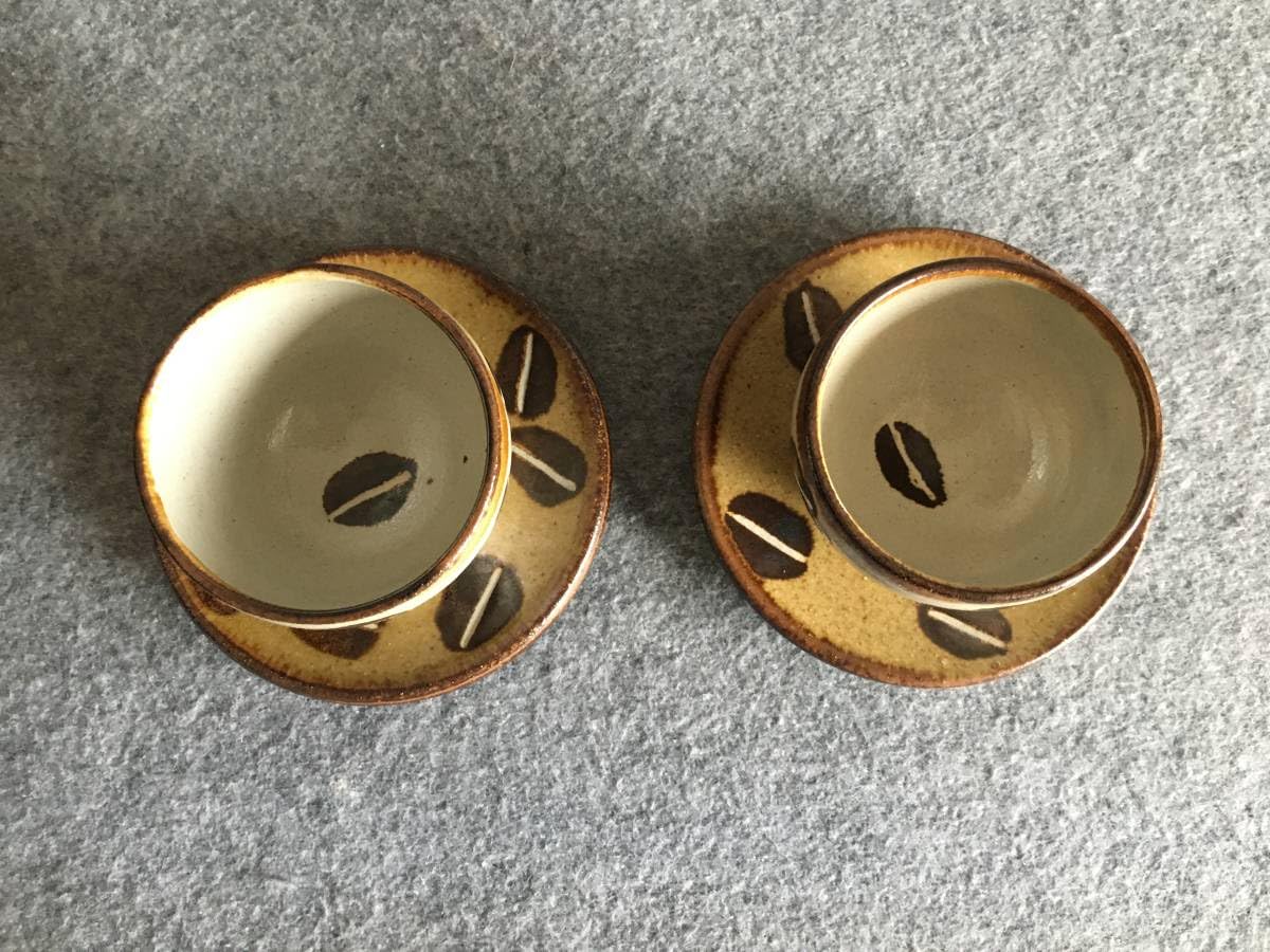 Amazon.co.jp: 込 やちむん 民藝 工房十鶴 十鶴 珈琲豆 コーヒー豆