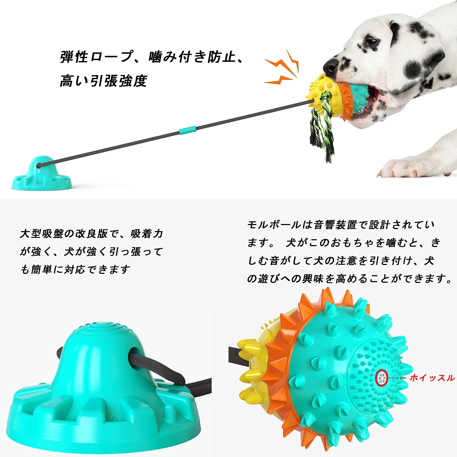 Amazon | Spiritpet 犬のおもちゃ 犬 おもちゃ 噛む 犬 ボール 犬の 