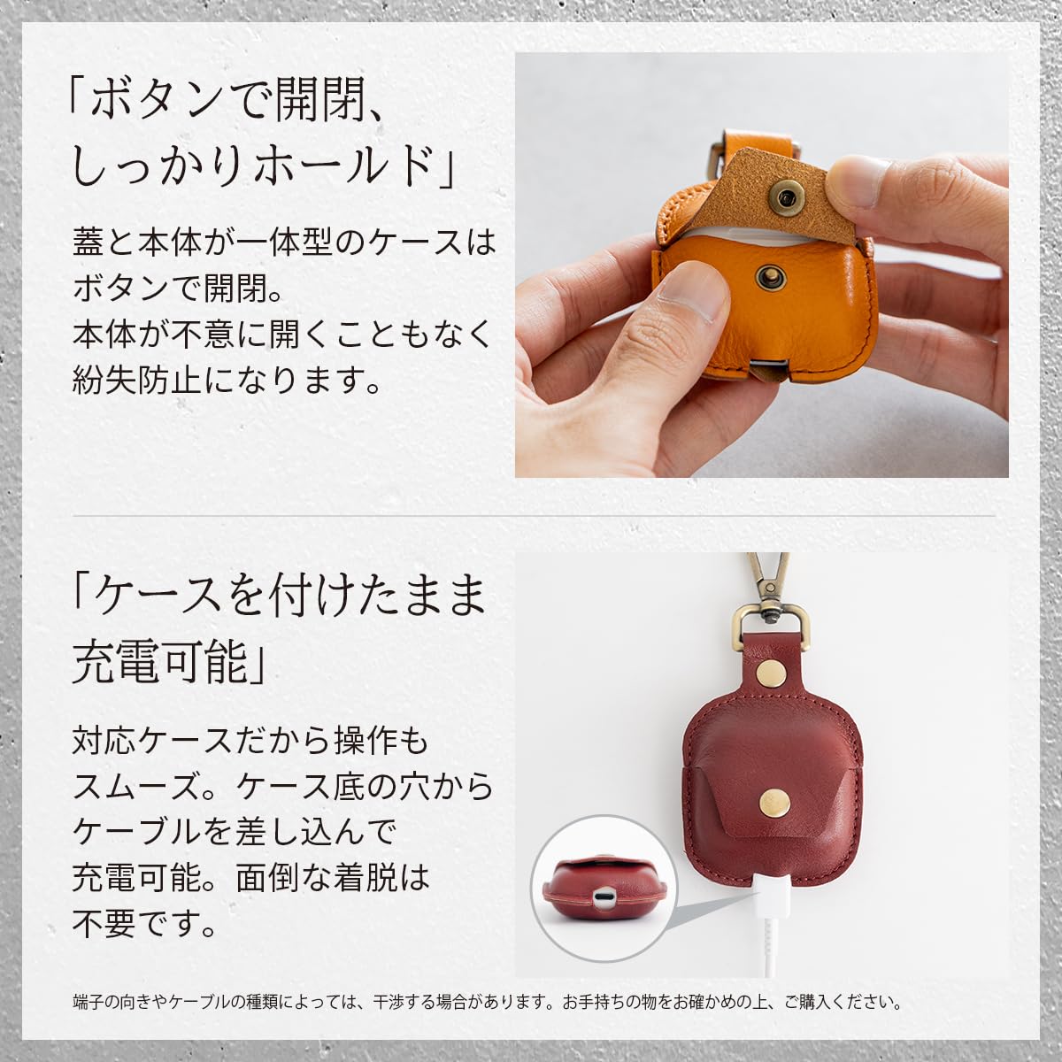 Amazon | [Dom Teporna] AirPods4対応ケース 本革 カラビナ付き