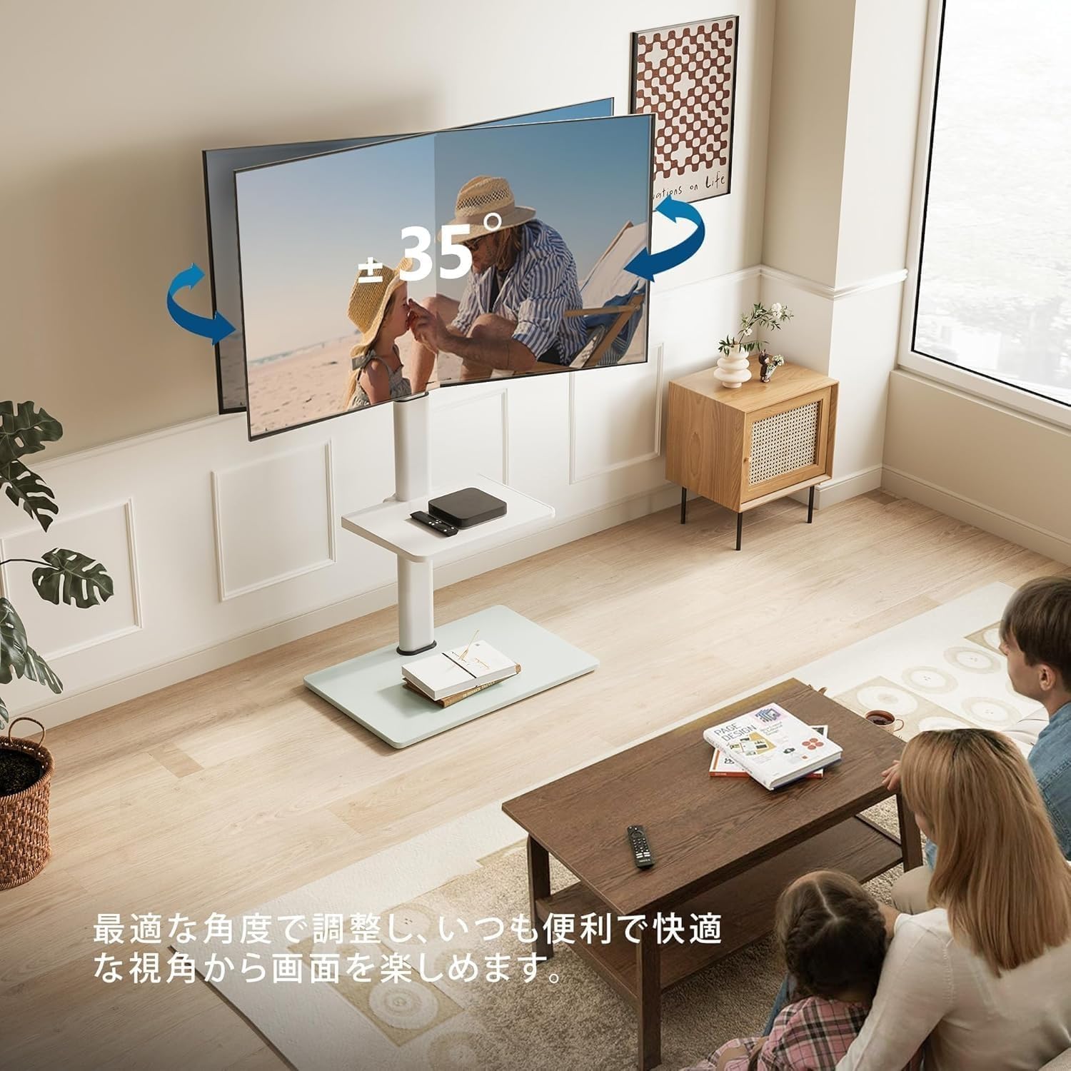Amazon.co.jp: 壁寄せテレビスタンド ホワイト 32～60 インチ対応 棚