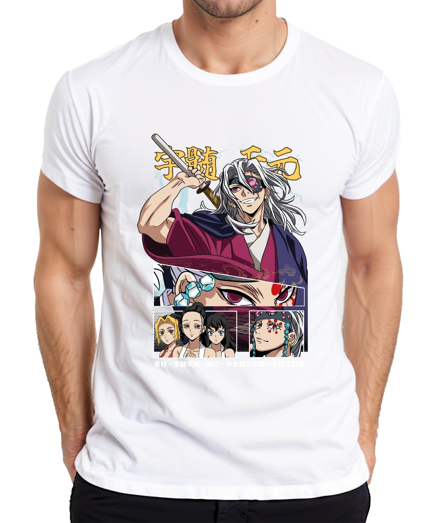 Kimetsu no Yaiba Tengen Uzui Sound Hashira Gift Men's T-Shirt, White, XL