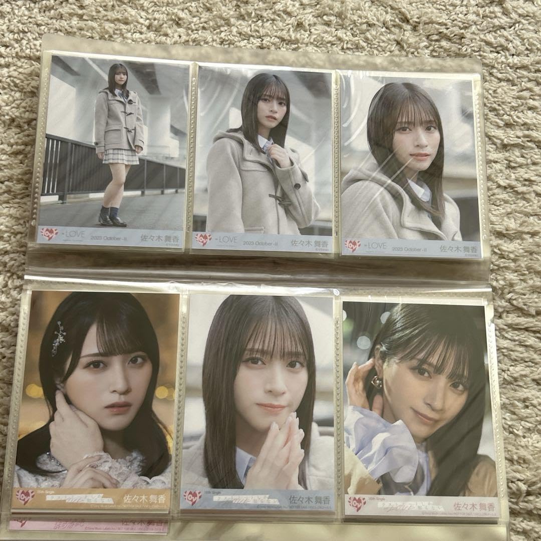Amazon.co.jp: 佐々木舞香 イコラブ 生写真 =LOVE コンプ 封入