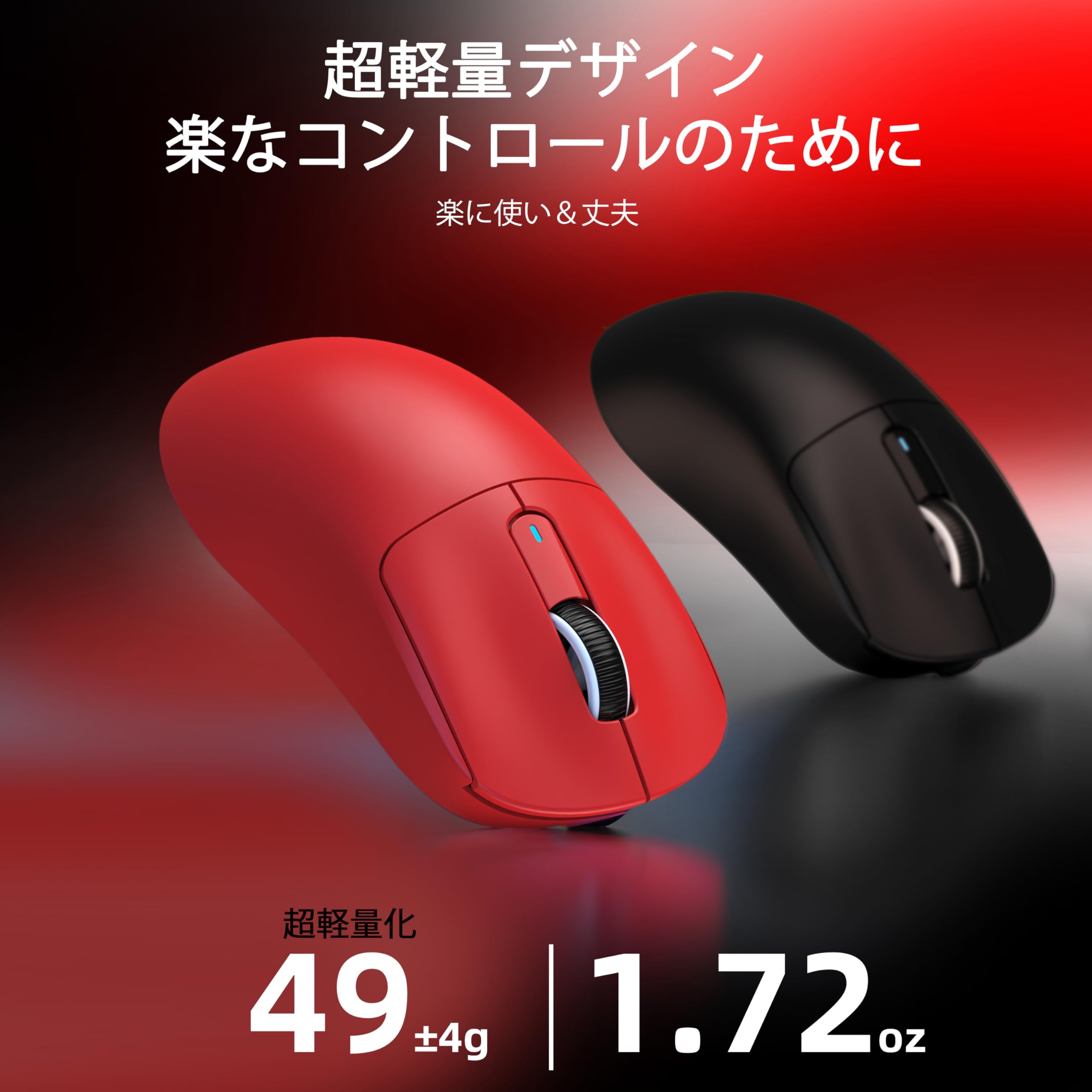 Amazon | A.JAZZ x ATTACK SHARK X3 ゲーミングマウス 超軽量49g