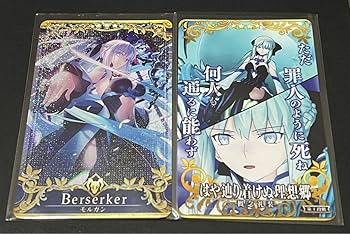 FGOアーケード ヘラクレス 聖杯フェイタル FGOアーケード ヘラクレス 聖杯フェイタル