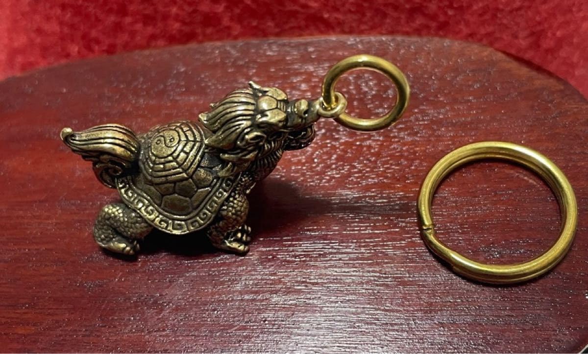 龍亀 真鍮 置物 キーホルダー 開運 縁起 かわいい 亀 キーホルダー