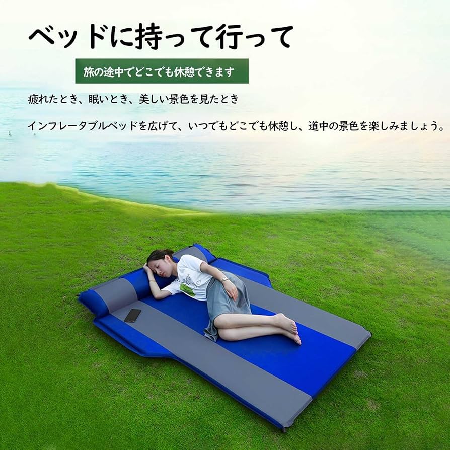 モデリスタ　車中泊マット　エアマット Amazon.co.jp: エアーマット 車中泊マット エアーベッド トヨタ