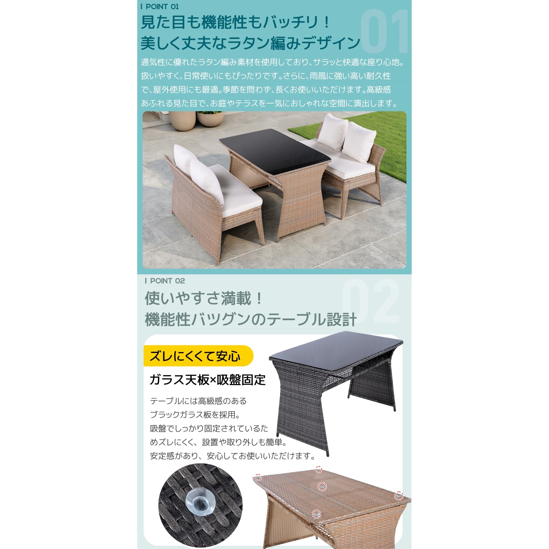 Amazon.co.jp: ガーデンファニチャー ラタン調 ガーデンテーブルセット