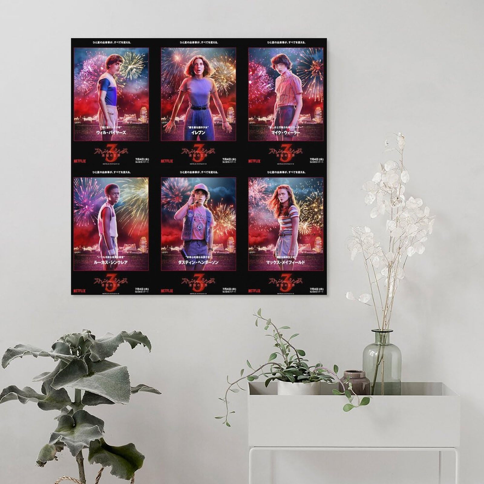 ストレンジャーシングス3 木枠付きキャンバスポスター 60センチ× 80