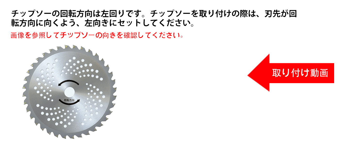Amazon.co.jp: 草刈り機 充電式 21v マキタ電池互換 ブラシレス