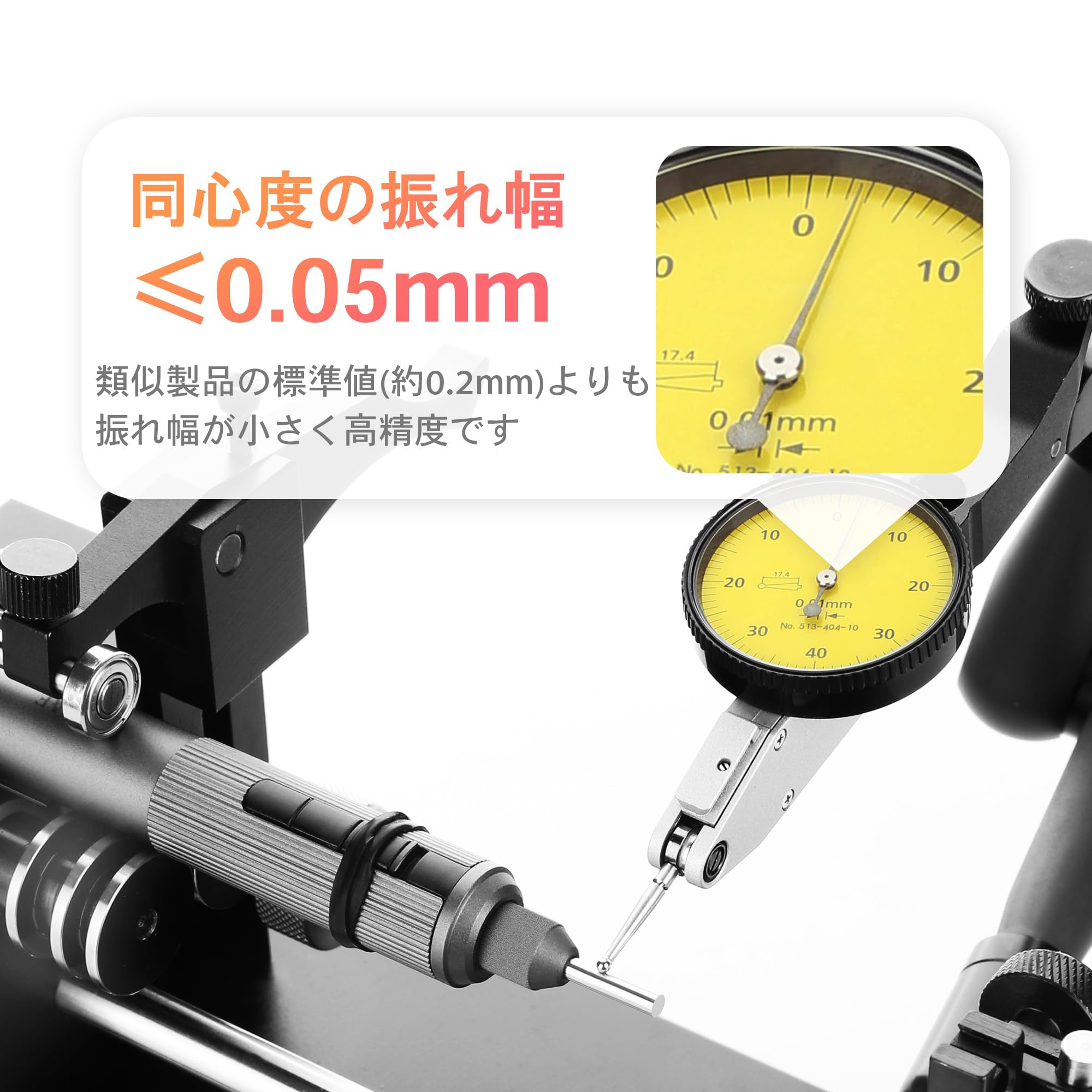 Amazon.co.jp: DSPIAE AT-ED 電動ピンバイスOrbit【日本正規代理店