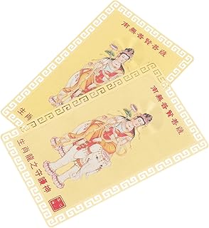 WOONEKY 2Pcs Presentes Chineses Enfeites Chinoiserie Decoração Chinesa Cartões De Dragão Do Zodíaco Cartões De Ano De Coelho Cartões De Ano Do Coelho Cartões De Sorte Decoração Cartões De
